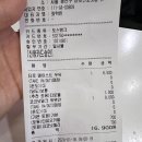 해피니스디저트 이미지