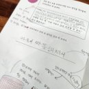 플라톤독서논술교습소