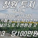 정인토탈 이미지
