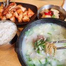 진사골설렁탕 | 이도옥설렁탕 24 대화역해장국 도가니탕 진한 국내산 사골육수 맛집