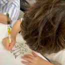 오감발달 책놀이터 이미지