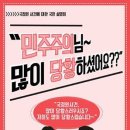 아이디안마시술소 이미지