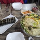 망우리잔치국수