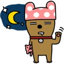모로동 티스토리