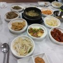 광영한우곱창 이미지