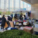 서농동 행정복지센터 이미지