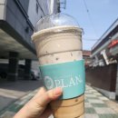 플랜수성구청점