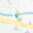 디에떼에스프레소갑동점 이미지
