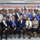 불국가스 이미지