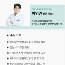 가중1리 | 청주 보청기업체 포낙보청기 청주중앙점 선정 시 필요한 핵심 역량 분석과 체크리스트