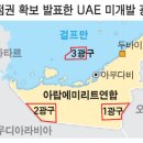 정부자원 이미지