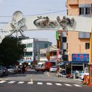 낙지골목 이미지