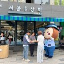 큰상회 이미지
