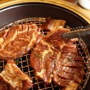 초원가든 이미지