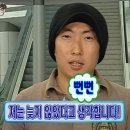 편안한의원 | 부산 매복사랑니 발치 연산동 주말치과 365편안한치과의원