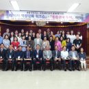 동읍평생교육센터 이미지