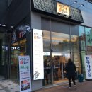 명랑시대광주 이미지