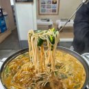 광천원조어죽