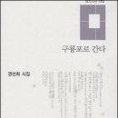 덕수여인숙 이미지