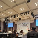 에이지테크 | 서울신문 인구포럼 서포터즈 후기/강연 내용 - 1일차