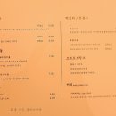 제이다방 이미지