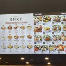 장언니손만두 이미지