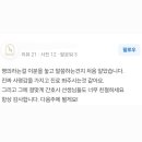 명의한의원 이미지