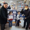 금성나눔지역아동센터 이미지