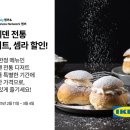 전통음식과 디저트 이미지