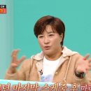 만찬회집 이미지