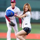 아영