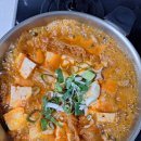 엄마손유통 | [배송 맛집] 깔끔한 생고기 김치찌개 집밥 밀키트 엄마손김치찌개