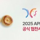 이상복경주빵 - 경주시 산업로 3001 | 이상복경주빵