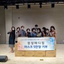 경성메디칼 이미지