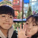 스노우의원 | 안산 중앙동 남자레이저제모 스노우의원 안산점 내돈내산후기