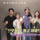 황궁스튜디오 이미지