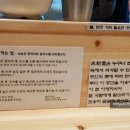 미분당 이미지