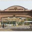 에코 힐링 하우스 2 이미지