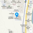 호원중학교 이미지