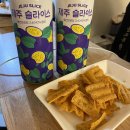 CU제주메가리조트점
