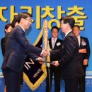 박성욱 파이낸셜뉴스