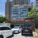 범계역 7번출구(희망공원) 이미지