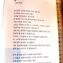 김포한강로 이미지