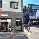 큐사랑원주단계점