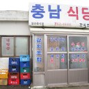 쏠레민박 이미지