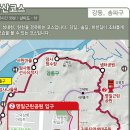 (취소)2월27일(화) 서울둘레길3코스(일부)/암사역~중앙보훈병원역 이미지