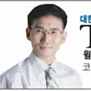 2012년 8월21일 (화)일 강의자료 [A new era for chaebol]재벌을 바라보는 새로운 시대-심상대 이미지