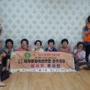 덕동경로당 이미지