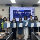 가람환경 이미지