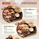 토모루 네이버블로그